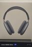 Apple/苹果 AirPods Max (USB-C) 蓝色 无线蓝牙耳机 主动降噪耳机 头戴式耳机 实拍图