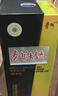 茅台（MOUTAI）贵州大曲70年代 酱香型白酒 53度 500ml*6 整箱装 实拍图
