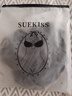 SUEKISS 情趣内衣性感睡衣女极污度诱惑制服诱惑性感激情黑丝开裆免脱夫妻刺激房事变态瑜伽裤套装丝袜6607灰 实拍图