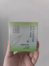 百雀羚（PECHOIN）面霜 水润深层保湿霜 保湿补水锁水滋润润肤日晚霜懒人霜擦脸官网 保湿霜 50g 实拍图