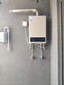 美的（Midea）14升燃气热水器天然气【优于13L】【国补立减15%】家用智能变频恒温节能低水压启动JSQ27-HWA Pro 实拍图