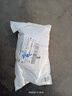 南孚7号电池12粒 七号碱性 聚能环5代 适用遥控器/体脂秤/血压计/计算器/无线鼠标/耳温枪/血糖仪等 实拍图