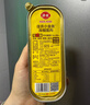 佳农 泰国小金条速冻金枕无核烤榴莲果肉 单盒净重100g*5盒 新鲜水果 实拍图