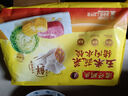 湾仔码头玉米蔬菜猪肉水饺1320g66只早餐食品速食半成品面点生鲜速冻饺子 实拍图