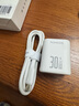 罗马仕苹果充电器30W氮化镓iPhone16/15ProMax快充套装兼容PD20W适用ipad平板Type-C数据线手机快充头 实拍图
