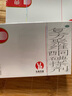 2盒装亮甲复方聚维酮碘搽剂4ml*4瓶 用于足癣体癣头癣花斑癣手癣甲癣并发细菌感染手足多汗蚊虫叮咬 实拍图