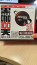 雀巢（Nestle）【代言人丁禹兮同款】醇品速溶每日黑咖啡100天0糖0脂*100包*1.8g 实拍图