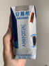 伊利安慕希希腊风味早餐酸奶 原味205g*10盒 【轻享自饮装】 实拍图