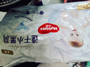 好奇（Huggies）金装成长裤L124片(9-14kg)大号婴儿尿不湿成长裤超薄柔软透气 实拍图