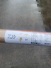 达亿瓦（DAIWA）一击 轻量鲤鱼鲫鱼草鱼罗非 进口鱼竿手杆 轻硬挺 休闲台钓 一击F 57.K（综合） 实拍图