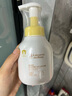 袋鼠妈妈儿童沐浴露洗发水二合一婴儿宝宝专用洗发沐浴 300ml*2 实拍图