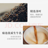 蘭芳園 LAN FONG YUEN 香港兰芳园正宗港式牛乳奶茶280ml*6杯装 实拍图