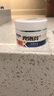 克洛芬紫色款乳膏 梵赞克洛芬软膏 草本乳膏 认准品牌官网店 单盒体验装 实拍图