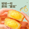 达利园蛋黄派5斤整箱解馋面包休闲零食饼干蛋糕（新老包装随机发货） 实拍图