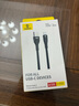 倍思苹果15充电线Type-C数据线100W适用华为荣耀6A线USB快充iphone15ProMax手机连接线2米 实拍图