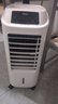 海尔（Haier） 空调扇冷风扇加湿制冷机单冷风机无叶风扇制冷气扇家用客厅卧室节能制冷器冷气机小空调 【强效制冷+摆风加湿】机械款HFL-LG1822 实拍图