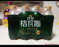 秋林格瓦斯 俄罗斯风味 面包发酵饮料 350ml*12瓶 整箱装  实拍图