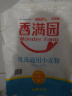 香满园 面粉 中筋粉 优选通用小麦粉 10斤 包子饺子馒头饼手擀面 实拍图