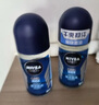 妮维雅（NIVEA）走珠止汗露腋下异味止汗男士滚珠香体液可做香水女士干爽 （男士）黑白出众50ml 实拍图