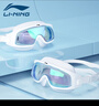 李宁（LI-NING）泳镜大框近视高清防水防雾游泳眼镜男女士镀膜潜水眼镜装备300° 实拍图