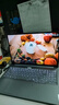 ThinkPad【国家补贴20%】联想ThinkBook 16+ AI全能本 英特尔酷睿Ultra7 32G 1T 2.5K 120Hz笔记本电脑 实拍图