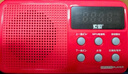 索爱（soaiy）S91收音机老人FM随身听播放器便携充电插卡迷你音箱迷你英语四六级插卡老年人红色 实拍图