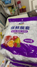 【热销100万】洁能抽取式保鲜袋抽取式点断/平口食品级保鲜膜套 彩色保鲜膜套 500只 实拍图