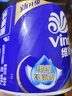 维达（Vinda）有芯卷纸 蓝色经典4层200克*27卷 高克重 卫生纸 卷筒纸纸巾 整箱 实拍图