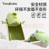 taoqibaby儿童水龙头延伸器宝宝防溅硅胶水龙头套洗手延长水槽神器 实拍图
