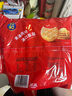乐之原味薄片香脆饼干  咸味400g 家庭装 休闲零食 早餐下午茶 实拍图