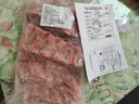 克雷蒙【精排条】猪排骨 新鲜宰杀 猪肋排 无脊骨 鲜货速冻猪肉生鲜 国产标猪*净重4斤猪寸排*无杂骨 实拍图