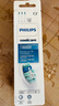 飞利浦（PHILIPS）电动牙刷头 7倍去除牙菌斑洁净型3支装HX9023 适配钻石3系HX6/ HX3/ HX51系列 实拍图