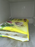 湾仔码头大白菜猪肉水饺720g36只早餐食品速食半成品面点速冻饺子 实拍图