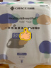 洁丽雅（Grace）一次性洗脸巾毛巾悬挂式洁面巾干湿两用柔巾擦脸巾168抽/提 实拍图