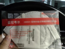 霍尼韦尔KN95口罩 防尘口罩工业粉尘飞沫雾霾带阀H910VPlus 25只独立装 实拍图