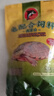 海豚龟粮200g高蛋白小粒 乌龟饲料 草龟巴西龟饲料 幼龟通用龟粮上浮 晒单实拍图