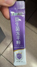 江中益生菌冻干粉800亿CFU/袋2g*4条 成人肠胃肠道益生元调理活性菌 实拍图