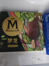 梦龙【王嘉尔推荐】和路雪 抹茶口味冰淇淋 64g*4支 雪糕 冰激凌 实拍图