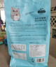 洁西（JESSIE）牧草菁华龙猫粮主食 天然草本果蔬精华龙猫食物主粮饲料2kg 实拍图