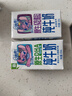 QQ星伊利原生A2β-酪蛋白儿童高钙纯牛奶尝鲜装125ml*4盒 试饮装 实拍图