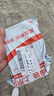 威猛先生（Mr Muscle）强效 洁厕灵 洁厕剂 丁香香型 去污渍清洁尿垢 600gX4瓶 实拍图