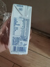 蒙牛（MENGNIU）未来星成长儿童牛奶原生钙骨力型125ml*20盒早餐学生奶营养添骨力 实拍图