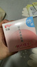 贝亲（Pigeon）桃叶儿童面霜长效保湿滋润润肤身体乳婴儿宝宝面霜 50g IA307 实拍图