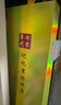 茅台（MOUTAI）贵州大曲70年代 酱香型白酒 53度 500ml 单瓶装 实拍图
