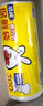 旭包鲜 日本品牌一次性PE点断式保鲜袋中号30*20cm*200只装耐高温塑料袋 实拍图