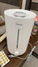 美的（Midea）空气增湿加湿器超大雾量便携家用母婴专用卧室静音除菌桌面小型空调风扇伴侣国家补贴女生礼物3VWL 实拍图