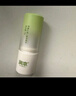 润本（RUNBEN）止痒走珠冰露30ml舒缓膏 紫草膏 舒缓消包蚊虫叮咬 蚊子叮包 实拍图
