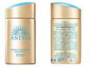 安热沙（Anessa）小金瓶防晒乳60mL+美白清透防晒啫喱90g高倍防晒防水防汗 实拍图