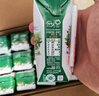 伊利金典纯牛奶整箱 250ml*16盒 3.6g乳蛋白 礼盒装 实拍图