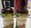 爷爷的农场有机DHA核桃油食用油110ml 凉拌热炒油 赠宝宝辅食食谱 实拍图